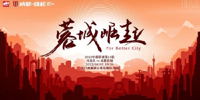 战报獭兔31+7+10波津35+8绿军21分逆转加时取胜送活塞28连败　东部正班长凯尔特人今日坐镇主场迎战副班长活塞，活塞在上一场不敌篮网后创造联盟新纪录的27连败；阵容方面杰伦-布朗本场因伤缺阵。